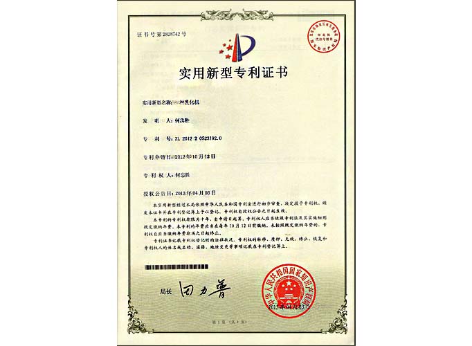 黯C(j)(zhun)B