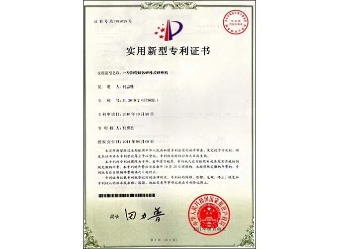 մĥC(j)(zhun)f(shu)
